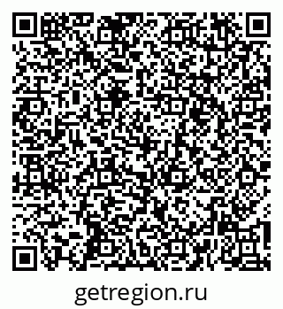 79269545557