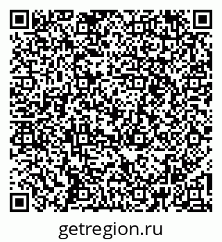 79269545561