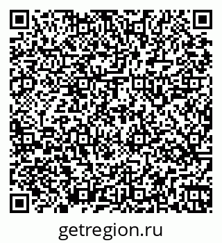 79269545599