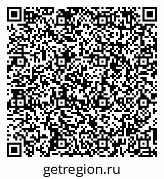 79269545600