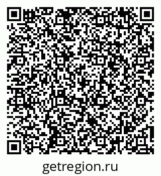 79269545629