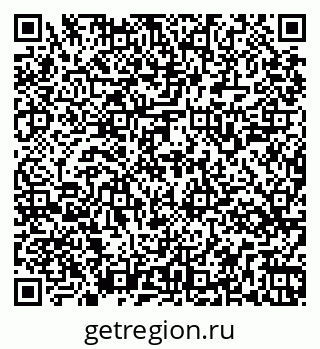 79269545632