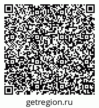 79269545633