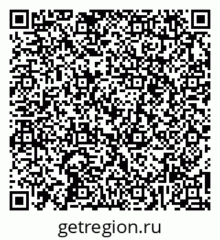 79269545634