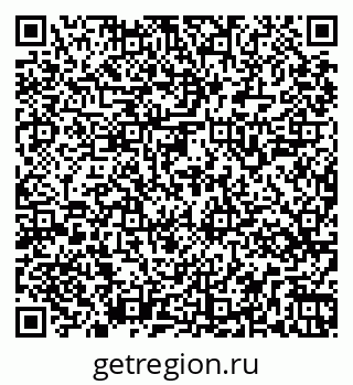 79269545637