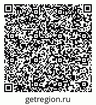 79269545650