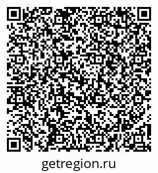 79269545659