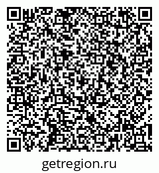 79269545672