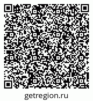 79269545674