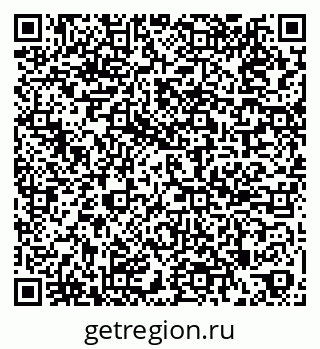 79269545684