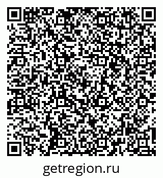 79269545704