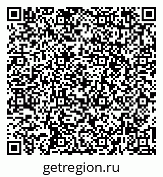 79269545712