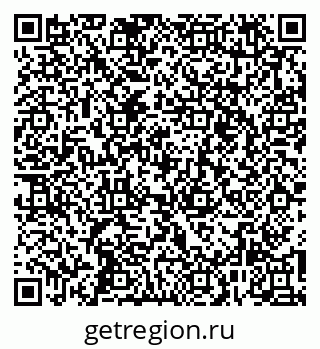 79269545714