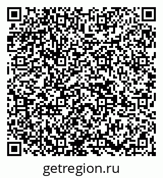 79269545732