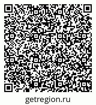 79269545738