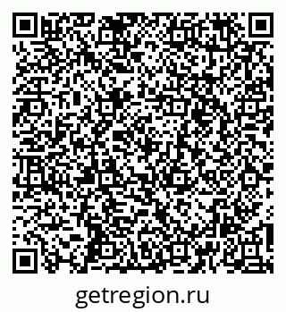 79269545740