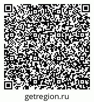 79269545745
