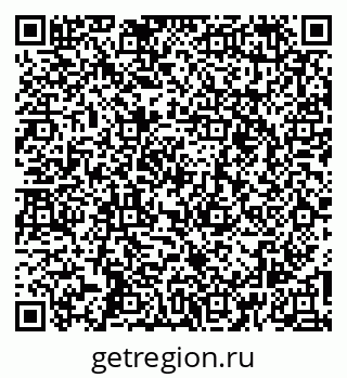 79269545748