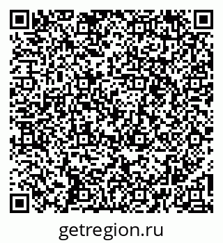 79269545749
