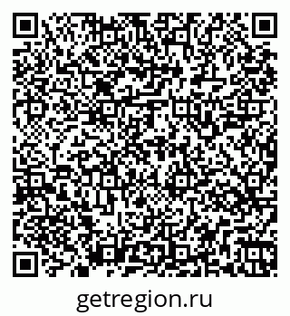 79269545770