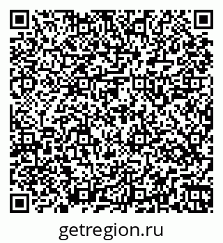 79269545800