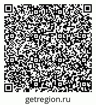 79269545802