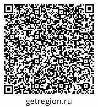 79269545820