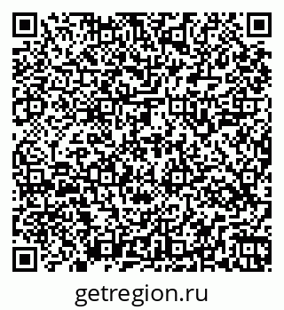 79269545825