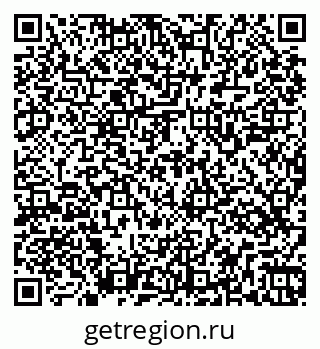 79269545830