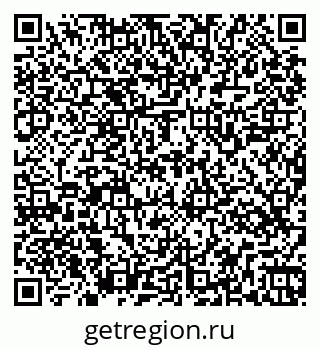 79269545838