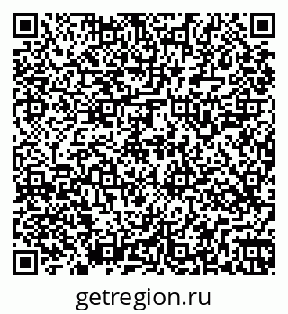 79269545839