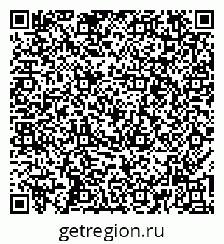 79269545847
