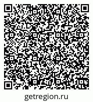 79269545848