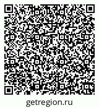 79269545849
