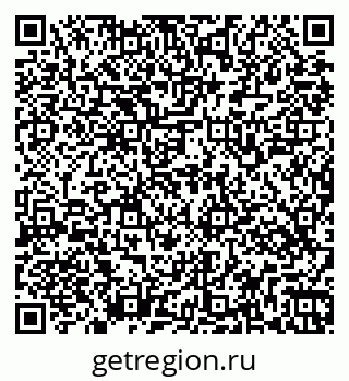 79269545850