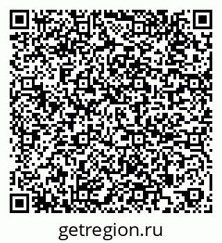 79269545852