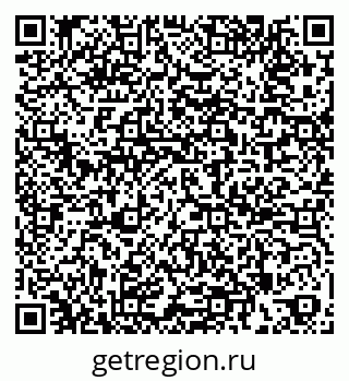 79269545861