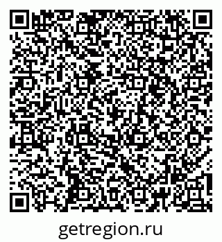 79269545865