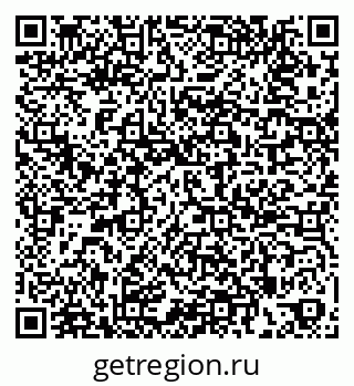 79269545866