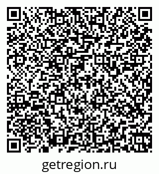 79269545868