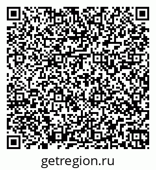 79269545870