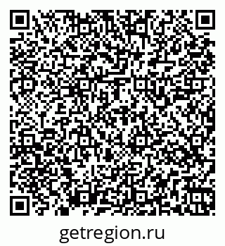 79269545872