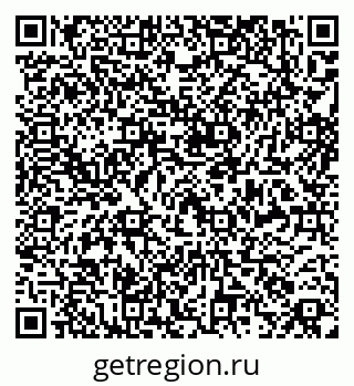 79269545873