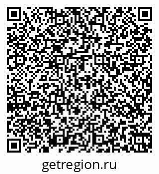 79269545874