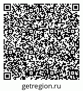 79269545875