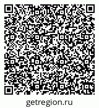 79269545890