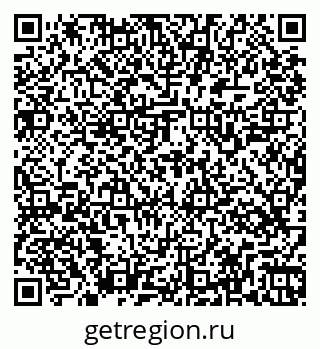 79269545900