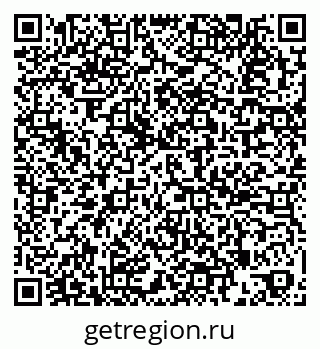 79269545919