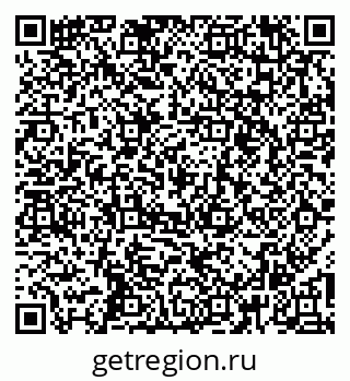 79269545921