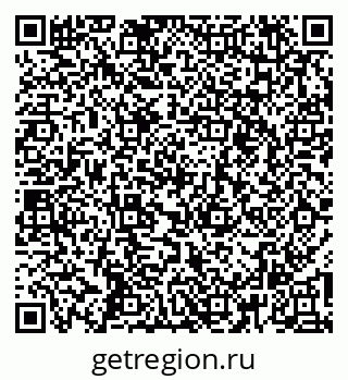 79269545925